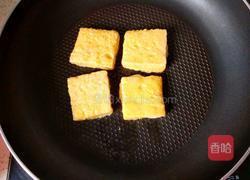 草莓法式吐司的做法图解5