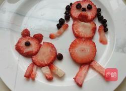 小女孩和小兔兔的做法图解4