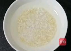 香甜核桃粥 (宝宝辅食)的做法图解1