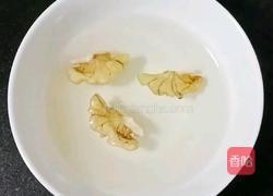 香甜核桃粥 (宝宝辅食)的做法图解2