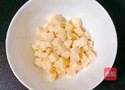 香甜核桃粥 (宝宝辅食）的做法图解4