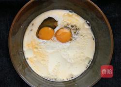 桑葚松饼的做法图解1