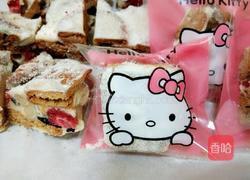 草莓雪花酥的做法图解7