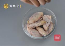 懒人盐煎鸡翅的做法图解2