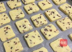 蔓越莓曲奇饼干的做法图解13