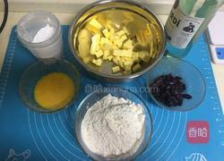 蔓越莓曲奇饼干的做法图解2