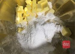 蔓越莓曲奇饼干的做法图解3