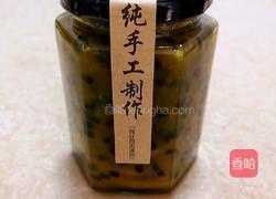 百香果柠檬蜜的做法图解9