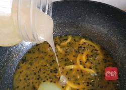百香果柠檬蜜的做法图解7