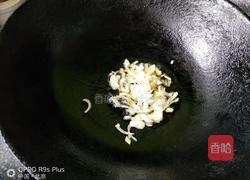 素菜小炒的做法图解5