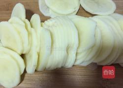 地三鲜的做法图解1