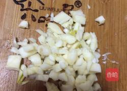 地三鲜的做法图解7