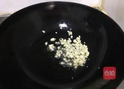 地三鲜的做法图解8