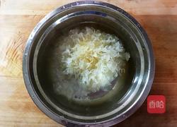 木瓜银耳小米粥的做法图解5
