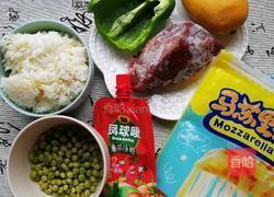 果蔬芝士焗饭的做法图解1