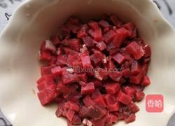 果蔬芝士焗饭的做法图解2