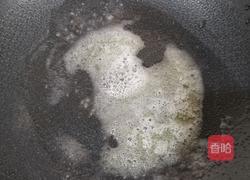 果蔬芝士焗饭的做法图解9