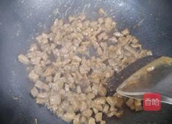 果蔬芝士焗饭的做法图解10