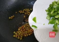 果蔬芝士焗饭的做法图解13