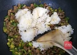 果蔬芝士焗饭的做法图解15