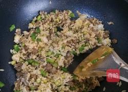 果蔬芝士焗饭的做法图解16