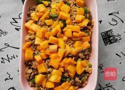 果蔬芝士焗饭的做法图解19