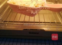 果蔬芝士焗饭的做法图解22