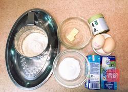 抹茶芒果班戟的做法图解1