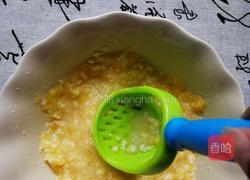 燕麦油桃小饼的做法图解4