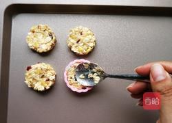 燕麦油桃小饼的做法图解9