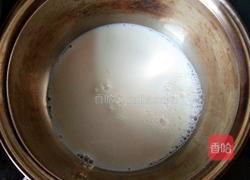 桑葚蛋挞的做法图解1