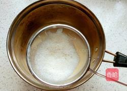 桑葚蛋挞的做法图解4