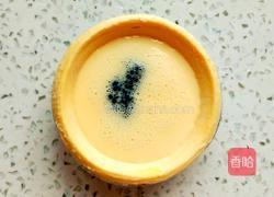 桑葚蛋挞的做法图解7