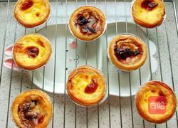 桑葚蛋挞的做法图解9