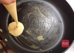 火龙果舒芙蕾松饼的做法图解14