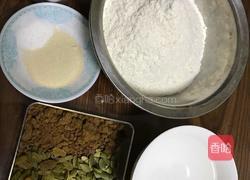 葡萄干软欧包的做法图解1