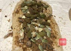 葡萄干软欧包的做法图解4