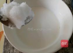 黄桃蛋挞的做法图解3