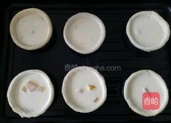 黄桃蛋挞的做法图解11
