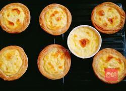 黄桃蛋挞的做法图解12