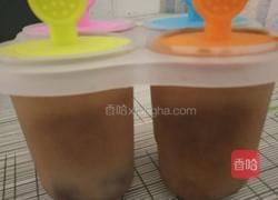 话梅红糖冰棍的做法图解11