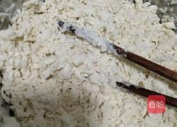 疙瘩汤的做法图解1