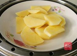 温暖的太阳的做法图解3