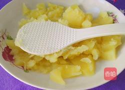 温暖的太阳的做法图解4