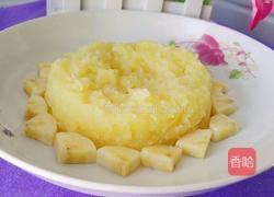 温暖的太阳的做法图解8