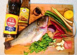 泰式青柠蒸鱼的做法图解1