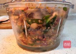 泰式青柠蒸鱼的做法图解2