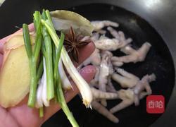 柠檬鸡爪的做法图解6
