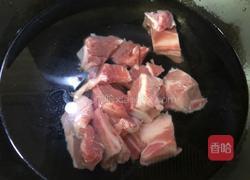 木瓜排骨汤的做法图解3