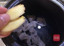 木瓜排骨汤的做法图解6